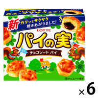 チョコレート菓子 パイの実　73g 1セット（1個×6）