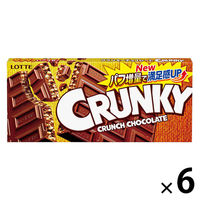 チョコレート菓子 クランキー 1セット（1個×6）
