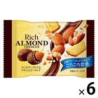 チョコレート菓子 リッチアーモンドチョコレート　ポップジョイ　35g 1セット（1個×6）