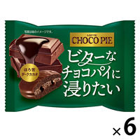 チョコレート菓子 チョコパイ　ほろ苦ダークカカオ　1個入 1セット（1個×6）