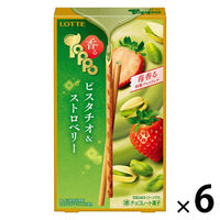 チョコレート菓子 香るトッポ　ピスタチオ＆ストロベリー　2袋入 1セット（1個×6）