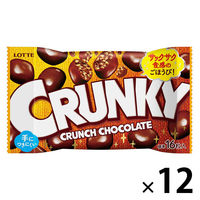 チョコレート菓子 クランキー　ポップジョイ　44g 1セット（1個×12）