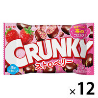 チョコレート菓子 クランキー　ポップジョイ　ストロベリー　　32g 1セット（1個×12）