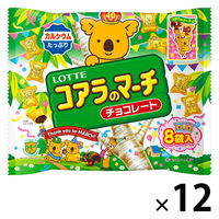 チョコレート菓子 コアラのマーチシェアパック　96g 1セット（1個×12）