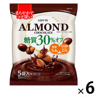 チョコレート菓子 糖質オフ　アーモンドチョコレート　シェアパック　98g 1セット（1個×6）