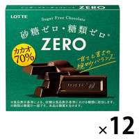 チョコレート菓子 ゼロ　カカオ７０％　50g 1セット（1個×12）