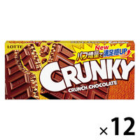 チョコレート菓子 クランキー 1セット（1個×12）