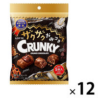 チョコレート菓子 ザクザクやみつきクランキー　パーソナルパック　47g 1セット（1個×12）