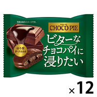 チョコレート菓子 チョコパイ　ほろ苦ダークカカオ　1個入 1セット（1個×12）
