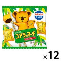 チョコレート菓子 コアラのマーチ　ミニパック　12g 1セット（1個×12）