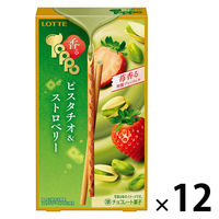 チョコレート菓子 香るトッポ　ピスタチオ＆ストロベリー　2袋入 1セット（1個×12）