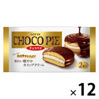 チョコレート菓子 チョコパイ　パーソナルパック　2個入 1セット（1個×12）