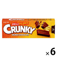 チョコレート菓子 クランキー　スリムパック　10枚入 1セット（1個×6）