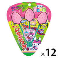 チョコレート菓子 いちごつみ　11g 1セット（1個×12）