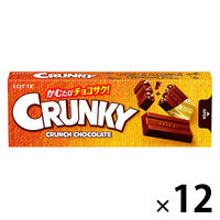 チョコレート菓子 クランキー　スリムパック　10枚入 1セット（1個×12）