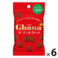 チョコレート菓子 ガーナミルクトット　プチパック　45g 1セット（1個×6）