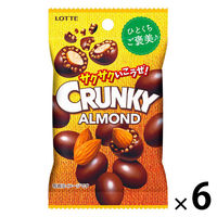 チョコレート菓子 クランキー　アーモンドチョコレート　プチパック　45g 1セット（1個×6）