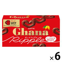 チョコレート菓子 ガーナ　リップル　58g 1セット（1個×6）