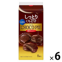 チョコレート菓子 小さなチョコパイ　濃厚仕立て　8個入 1セット（1個×6）