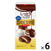 チョコレート菓子 小さなチョコパイ　8個入 1セット（1個×6）
