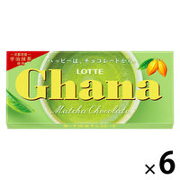 チョコレート菓子 ガーナ　抹茶チョコレート　45g 1セット（1個×6）