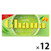 チョコレート菓子 ガーナ　抹茶チョコレート　45g 1セット（1個×12）