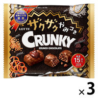 チョコレート菓子 ザクザクやみつきクランキー　シェアパック　142g 1セット（1個×3）