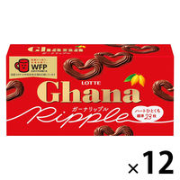 チョコレート菓子 ガーナ　リップル　58g 1セット（1個×12）