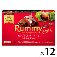 チョコレート菓子 ラミー　3本入 1セット（1個×12）