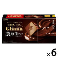 チョコレート菓子 プレミアムガーナ　濃厚生チョコレート　芳醇カカオ　12枚入 1セット（1個×6）