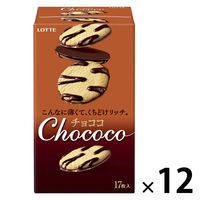 チョコレート菓子 チョココ　17枚入 1セット（1個×12）