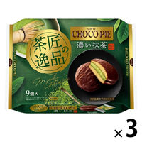チョコレート菓子 チョコパイ　パーティーパック　茶匠の逸品　濃い抹茶　9個入 1セット（1個×3）