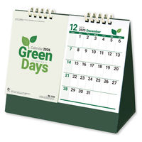新日本カレンダー 卓上カレンダーグリーンデイズ・セパレート NK8526(2026) 1セット(3冊)（直送品）