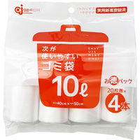 P~JWp g₷EpbN 10L 20×4p 4991437151273 1(4/×40)iij