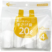 P~JWp g₷肳pbN20L20×4p 4991437151310 1(4/×30)iij