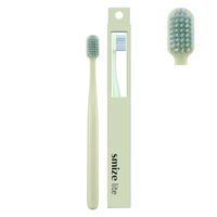 SMIZE スマイズライト 歯ブラシ ライム 1本 ハブラシ
