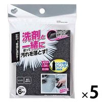 キッチンスポンジ シンク磨き クレンザー洗剤用 1セット（1パック（6枚入）×5）まめいた
