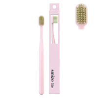SMIZE スマイズライト 歯ブラシ ピンク 1本 ハブラシ