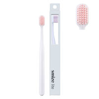 SMIZE スマイズライト 歯ブラシ ホワイト 1本 ハブラシ