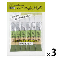 不二食品 不二の昆布茶 スティック 2g 1セット（11本入×3袋）  個別包装