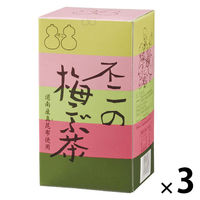 不二食品 不二の梅こぶ茶 1セット（1kg×3箱） 業務用