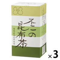 不二食品 不二の昆布茶 1セット（1kg×3箱） 業務用