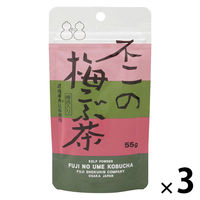 不二食品 不二の梅こぶ茶 1セット（55g×3袋）