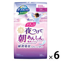 ナチュラ夜つけて朝あんしん 吸水パッド 36cm 310cc 1セット（10枚入×6パック）尿もれ 軽失禁 エリエール 大王製紙
