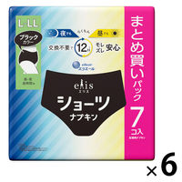 エリス ショーツナプキン L~LL 昼・夜 長時間用 ブラックカラー 1セット（7枚入×6パック） 夜用 生理用品 大王製紙