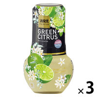 消臭元 パルファム お部屋 トイレ用 グリーンシトラス 400ml 1セット（1個×3）小林製薬