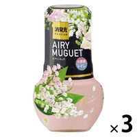 消臭元 パルファム お部屋 トイレ用 エアリーミュゲ 400ml 1セット（1個×3）小林製薬