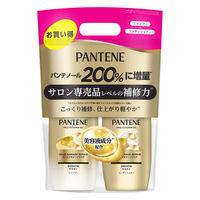 【アウトレット】パンテーン ゴールドダメージリペア シャンプー ・コンディショナーセット 380g+380g P＆G