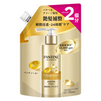 パンテーン エクストラダメージリペア 美容液ヘアミルク 詰替 250ml P＆G