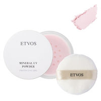 ETVOS（エトヴォス） ミネラルＵＶパウダーペールラベンダー